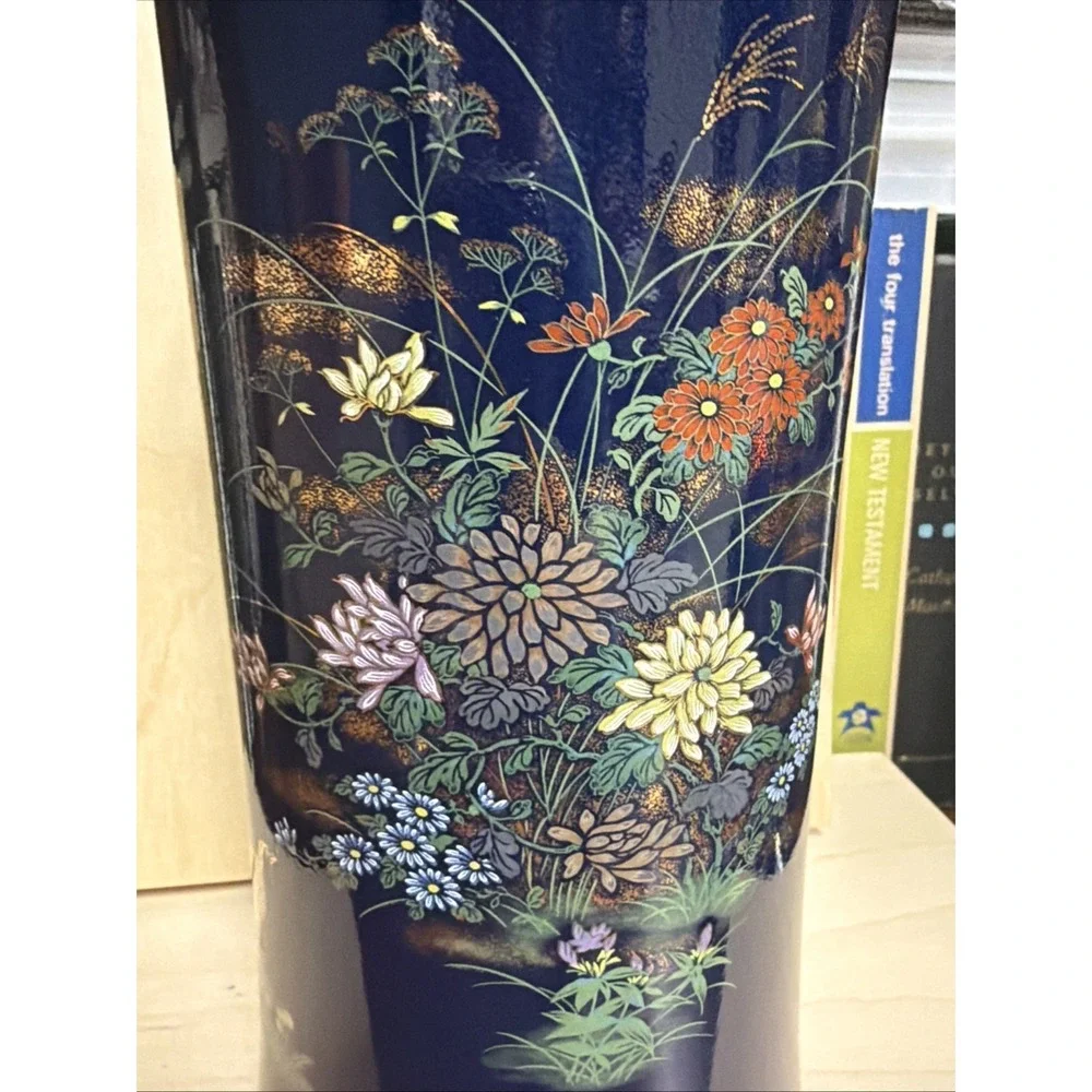 Vintage‎ Japanese Decorative Floral Vase 12 Inch Cobalt Blue